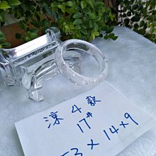 天使熊4mm珠中珠串珠材料包~巧思串珠小舖~ 歷史價格詳細信息