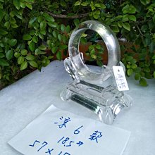 AAA+天然白水晶手環～窄版～《泉3款》～手圍16.5號-手圍17號～細細秀氣～內徑53mm寬11厚7mm～水晶有1個微微的「小金絲礦物結晶！」~｛熊寶貝珠寶｝ 歷史價格詳細信息