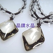 『晶鑽水晶』天然白水晶墜子*手工精磨角度-菱形*廣告期間~特賣中~送禮佳!附皮繩 歷史價格詳細信息