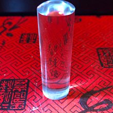 『華山堂』天然晶球 河床水晶 大隻水晶蟾蜍 水晶  三腳蟾蜍 ~ 咬錢招財蟾蜍 水晶 招財 招財風水 靈修 擺件 歷史價格詳細信息