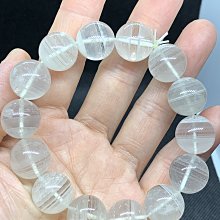 (免運費)閃靈鑽流動水胆，磁場能量，好看，天然水晶，骨幹水晶，流沙，雙尖水晶，現貨，擺件，招財，稀少，水膽 歷史價格詳細信息