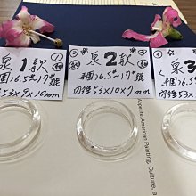 正品天然巴西紅瑪瑙玉石皮帶男女款紅玉髓本命年紅腰帶腰飾送證書 歷史價格詳細信息