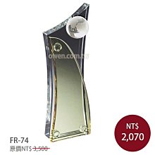 競賽 獎盃 冠軍獎盃 水晶獎盃 得第一 紀念品 歷史價格詳細信息