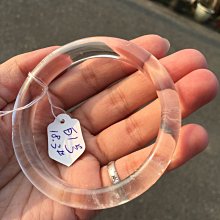 AAA+天然白水晶手鐲～窄版～《泉3款》～手圍16.5號-手圍17號～細細秀氣款式～內徑53mm寬11厚7mm～有1個微微的「小金絲礦物結晶！」~｛熊寶貝珠寶｝ 歷史價格詳細信息