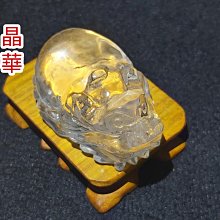 《晶華》白水晶 擺件 W08 歷史價格詳細信息