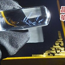 《晶華》 天然 白水晶 藍針 P11 歷史價格詳細信息