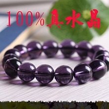 水晶盾 真5D滿版保護貼 玻璃貼 適用iPhone 16 15 14 13 12 11 ProMax XR Xs 7/8 歷史價格詳細信息