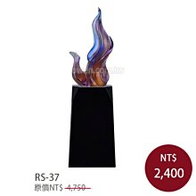 退休職工紀念獎盃送生的感謝牌製作定教師節禮物光榮退休紀念品 歷史價格詳細信息