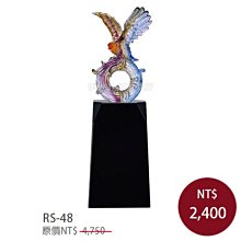 老鷹琉璃...鵬程萬里~鴻圖大展 歷史價格詳細信息