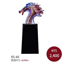 琉璃水晶馬 琉璃馬 李連春老師作品 鏡面高腳座 小品收藏 1520 歷史價格詳細信息