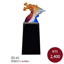 水晶獎牌含木座、獎座、獎盃廠家直營 衝評價 歡迎批發CD-314W 歷史價格詳細信息