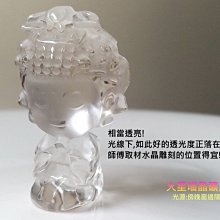 【火星糖】聖誕交換禮物-聖誕提盒4入組 歷史價格詳細信息