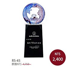 水晶獎牌含木座、獎座、獎盃廠家直營 衝評價 歡迎批發CD-314W 歷史價格詳細信息