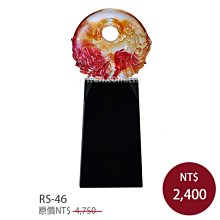 水晶獎牌含木座、獎座、獎盃廠家直營 衝評價 歡迎批發CD-314W 歷史價格詳細信息