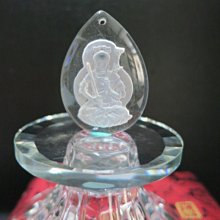 ***愛買藝品館***觀音 商品編號~100982980780 歷史價格詳細信息