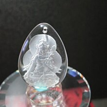 ***愛買藝品館***觀音 商品編號~100982980780 歷史價格詳細信息