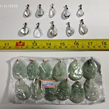 墜子10x14長方藍寶石吊墜藍剛玉飾品925銀鍍白金@不掉色節日 歷史價格詳細信息