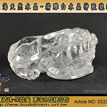 26件套雕塑工具精雕油泥目結土diy雕刻軟陶工具刀泥雕套裝 歷史價格詳細信息