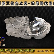 玻璃鋼龍雕塑無臉男宮崎駿人物雕塑餐館美陳門口迎賓裝飾 歷史價格詳細信息