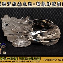 玻璃鋼龍雕塑無臉男宮崎駿人物雕塑餐館美陳門口迎賓裝飾 歷史價格詳細信息