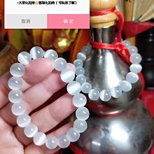 祈福手串&amp;白玉楊梅清菩提根手串女繞指柔學生盤玩菩提子佛珠文玩念珠手鏈cnjahe-正品賣場 歷史價格詳細信息