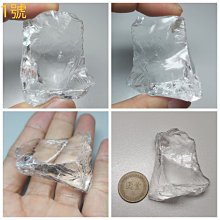 七彩原石水晶燈光款 相框擺臺喬遷新居畫框家居喜慶擺件 禮物 擺件 歷史價格詳細信息