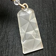 『晶鑽水晶』巴西天然白水晶柱~超白亮透!送禮物佳選98.99號 歷史價格詳細信息