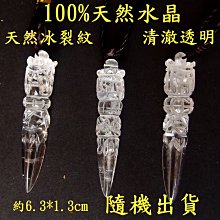 AAA+天然 頂級 鈦晶戒指～ 您的行動小金庫！男生旺事業、女生旺財運！晶體透亮、金絲滿紋，實物更漂亮、金光發亮！ 歷史價格詳細信息