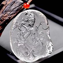 (輕舞飛揚)清新淡雅的碧璽手鍊10:11:9mm、重：29.8g 歷史價格詳細信息