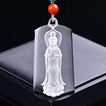 紫黃晶 觀世音菩薩 吊墜 吊飾 雕刻件 飾品 天然 ❤水晶玉石特賣#B468-2 歷史價格詳細信息