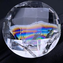 阿賽斯特萊 天然50M巴西清透全包裹七白水晶彌勒佛雕刻吊項墜  梵天透體綠藍黃紫紅黑白銀鈦晶髮晶幽靈柱球佛像手珠手排項鍊 歷史價格詳細信息