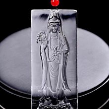 粉紫觀音玉石 歷史價格詳細信息