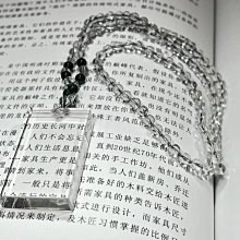 天然白水晶光面方牌 無事牌 白水晶在整個水晶的族群來說，運用最廣，被譽為“水晶之王” ，尺 水晶 擺件 文玩 二手【紫竹齋】338 歷史價格詳細信息