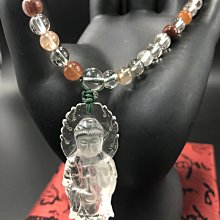 ***愛買藝品館****天然水晶~手珠 商品編號~100598771961 歷史價格詳細信息