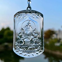 精品天然白水晶千手觀音，八大守護神之一，千手觀音是屬鼠的守護神.採用上等白水晶～.重量51g.52.3*52.6*10.7mm 歷史價格詳細信息