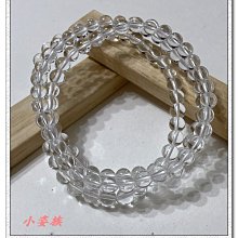 Φ小姿族Φ 天然透體摩根石手珠 老型珠手串 可愛的好性格 9MM 適16內手圍 全館飾品7折特賣 歷史價格詳細信息