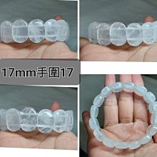 17MM正品A貨飄冰花翡翠戒指男女款玉戒指環緬甸老坑玉戒指玉指環 歷史價格詳細信息