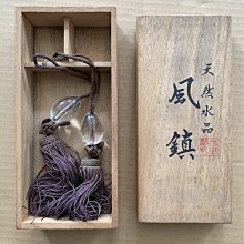 【好藝號】齊藤紫山 日本畫家 魚閒圖 屏風 落款(紫山) 紙本彩墨 整體尺寸173X182cm M1707 歷史價格詳細信息