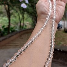 子108 靜叟 畫芯37.4x96.6公分 歷史價格詳細信息