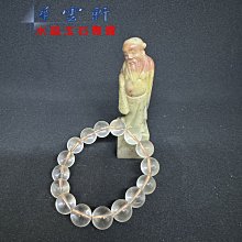 雲軒H170小4pin電源線軟驅中空4pinSATA數據電源線反彎 歷史價格詳細信息