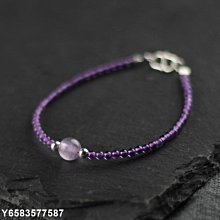 天然烏拉圭紫水晶手鏈女細3mm刻面14k金珠紫氣東來11883 歷史價格詳細信息