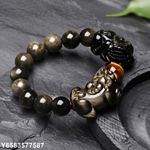 【熱賣精選】天然黃水晶貔貅吊墜男士項鏈女皮休毛衣鏈 情侶水晶項墜平安飾品 歷史價格詳細信息