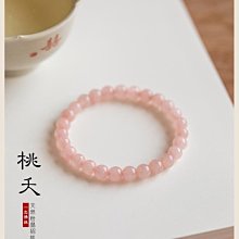 女童典雅少女加絨篷篷洋裝 女童洋裝 女童連衣裙   【蘋果小舖】(RE)1912 A5 歷史價格詳細信息