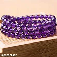 天然烏拉圭紫水晶手鏈女細3mm刻面14k金珠紫氣東來11883 歷史價格詳細信息