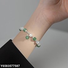 【熱賣】手串彈力繩串珠線文玩線繩水晶珍珠串手鏈穿珠子扁絲皮筋專用編繩 歷史價格詳細信息