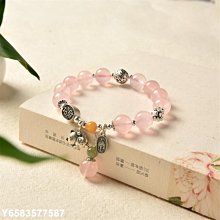【熱賣精選】粉晶狐貍手鏈桃花粉水晶狐貍腳鏈天然水晶飾品新品推薦 歷史價格詳細信息