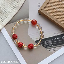 水晶手鏈巴西正品天然綠幽靈手鏈聚寶盆千層滿天星招財男女款飾品水晶禮物。 歷史價格詳細信息