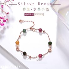 【熱賣精選】銀佳銀飾 足銀999無吊墜簡約 菠蘿密歐單項鏈車十字鏈 歷史價格詳細信息