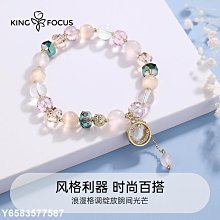 水晶手鏈女新款韓版金髮晶紅瑪瑙翡翠平安扣手串小眾翡翠手飾男女飾品流行飾品JR08038-挖寶迎好年 歷史價格詳細信息