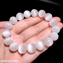 【熱賣精選】【一圖一拍】天然發晶金發晶鈦金吊墜男女士情侶款葫蘆平安無事牌 歷史價格詳細信息